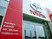 Logo Autohaus Reköndt